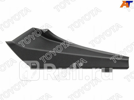 53867-42020 - Жабо левое (OEM (оригинал)) Toyota Rav4 (2012-2020) для Toyota Rav4 (2012-2020), OEM (оригинал), 53867-42020