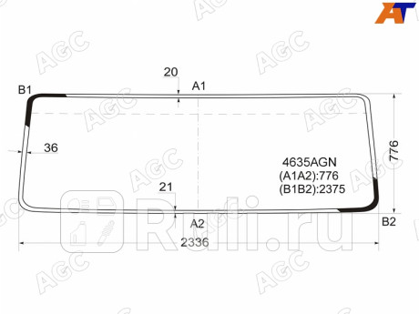 4635AGN - Лобовое стекло (AGC) DAF 106XF (2013-2021) для DAF 106XF (2013-2021), AGC, 4635AGN
