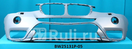 BW25131P-05 - Бампер передний (CrossOcean) BMW X3 F25 (2014-2017) для BMW X3 F25 (2010-2017), CrossOcean, BW25131P-05