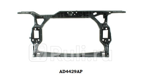 AD4329AP - Суппорт радиатора (CrossOcean) Audi A4 B8 (2007-2011) для Audi A4 B8 (2007-2011), CrossOcean, AD4329AP