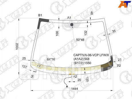 CAPTIVA-06-VCP LFW/X - Лобовое стекло (XYG) Chevrolet Captiva (2011-2016) для Chevrolet Captiva (2011-2016), XYG, CAPTIVA-06-VCP LFW/X