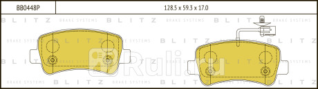 Колодки тормозные дисковые задние opel movano 10- renault master 10- BLITZ BB0448P  для прочие, BLITZ, BB0448P