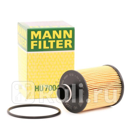 HU 7004/1 X - Фильтр масляный (MANN-FILTER) Chevrolet Malibu (2015-2020) для Chevrolet Malibu (2015-2020), MANN-FILTER, HU 7004/1 X