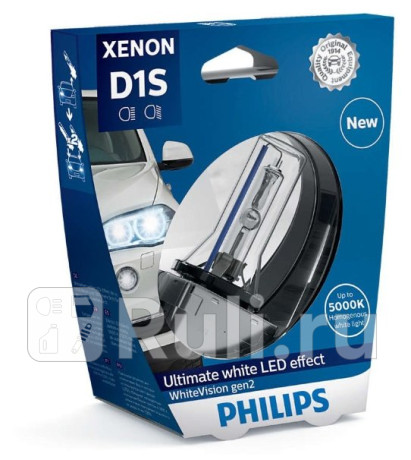 85415 WHV2S1 - Лампа D1S (35W) PHILIPS White Vision 5000K для Автомобильные лампы, PHILIPS, 85415 WHV2S1