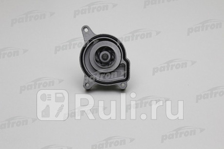 PWP1235 - Водяной насос (помпа) (PATRON) Audi A3 8P рестайлинг (2008-2013) для Audi A3 8P (2008-2013) рестайлинг, PATRON, PWP1235