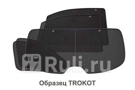 TR0363-10 - Каркасные шторки на заднюю полусферу (TROKOT) Toyota Highlander (2007-2010) для Toyota Highlander 2 (2007-2010), TROKOT, TR0363-10