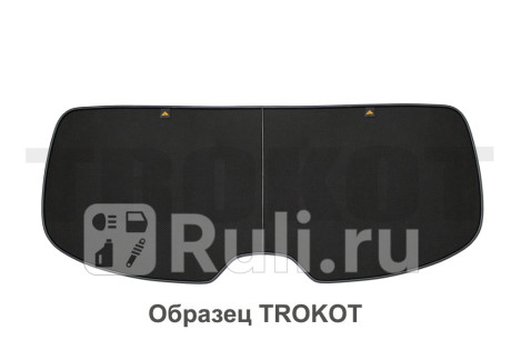 TR1605-03 - Экран на заднее ветровое стекло (TROKOT) Citroen C-Elysee (2012-2019) для Citroen C-Elysee (2012-2021), TROKOT, TR1605-03