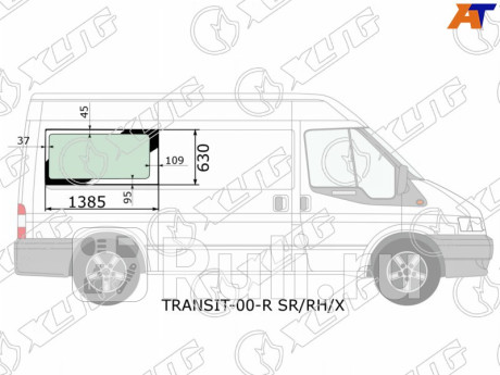 TRANSIT-00-R SR/RH/X - Боковое стекло кузова заднее правое (собачник) (XYG) Ford Transit 5 (2000-2006) для Ford Transit 5 (2000-2006), XYG, TRANSIT-00-R SR/RH/X