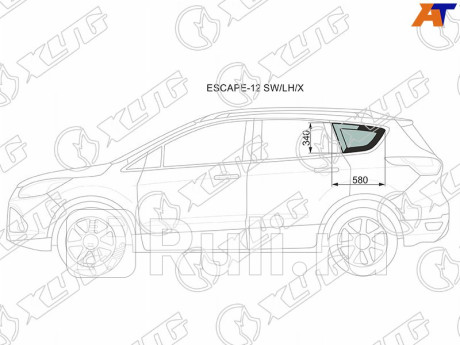 ESCAPE-12 SW/LH/X - Боковое стекло кузова заднее левое (собачник) (XYG) Ford Escape 3 (2012-2019) для Ford Escape 3 (2012-2019), XYG, ESCAPE-12 SW/LH/X
