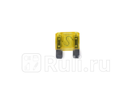 Предохранитель maxi плоский 20a жёлтый STELLOX 21-07903-SX  для прочие, STELLOX, 21-07903-SX