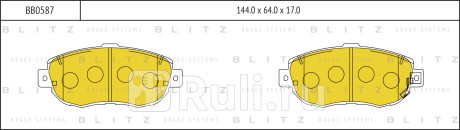 Колодки тормозные дисковые передние lexus gs is 93- toyota supra 93- BLITZ BB0587  для прочие, BLITZ, BB0587