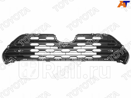 53112-42200 - Решетка радиатора (OEM (оригинал)) Toyota Rav4 (2018-2021) для Toyota Rav4 (2018-2021), OEM (оригинал), 53112-42200