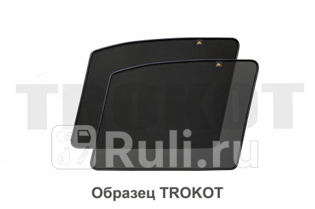 TR0190-04 - Каркасные шторки на передние двери укороченные (комплект) (TROKOT) Kia Optima 3 (2010-2015) для Kia Optima 3 (2010-2015), TROKOT, TR0190-04