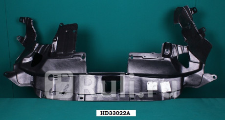 HD42098 - Пыльник двигателя (CrossOcean) Honda CR-V 3 рестайлинг (2009-2012) для Honda CR-V 3 (2009-2012) рестайлинг, CrossOcean, HD42098