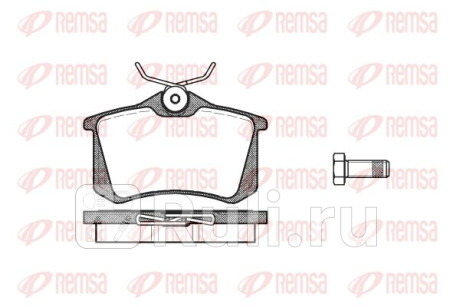 0263.10 - Колодки тормозные дисковые задние (REMSA) Audi A4 B7 (2004-2009) для Audi A4 B7 (2004-2009), REMSA, 0263.10