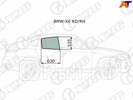 BMW-X6 RD/RH - Стекло двери задней правой (XYG) BMW E71 (2007-2014) для BMW X6 E71 (2007-2014), XYG, BMW-X6 RD/RH