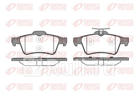 0842.20 - Колодки тормозные дисковые задние (REMSA) Mazda 5 CR (2005-2010) для Mazda 5 CR (2005-2010), REMSA, 0842.20