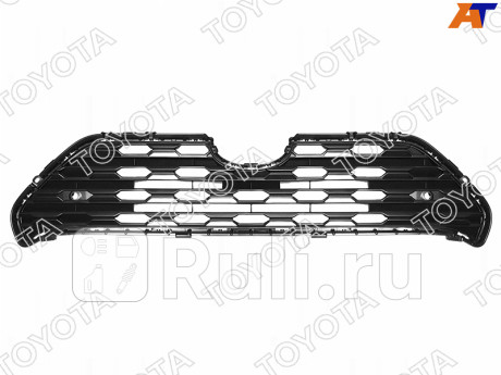 53112-42150 - Решетка радиатора (OEM (оригинал)) Toyota Rav4 (2018-2021) для Toyota Rav4 (2018-2021), OEM (оригинал), 53112-42150