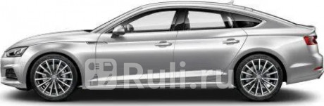 E0403DS - Фаркоп (Aragon) Audi A5 (2016-2020) для Audi A5 (2016-2020), Aragon, E0403DS