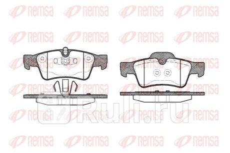 0991.10 - Колодки тормозные дисковые задние (REMSA) Mercedes X164 (2006-2012) для Mercedes X164 (2006-2012), REMSA, 0991.10