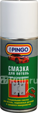 Смазка для петель // 150 мл Pingo 85040-0 для Автотовары, Pingo, 85040-0