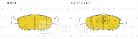 Колодки тормозные дисковые передние renault logan 07- BLITZ BB0554  для прочие, BLITZ, BB0554