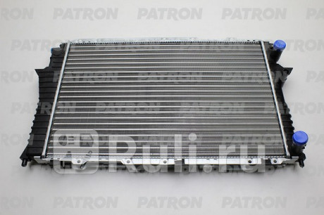 PRS3013 - Радиатор охлаждения (PATRON) Audi 80 B4 (1991-1996) для Audi 80 B4 (1991-1996), PATRON, PRS3013