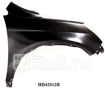 HD42012R - Крыло переднее правое (CrossOcean) Honda CR-V 3 рестайлинг (2009-2012) для Honda CR-V 3 (2009-2012) рестайлинг, CrossOcean, HD42012R