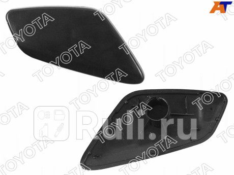 85353-12081-A0 - Крышка форсунки омывателя фары правая (TOYOTA) Toyota Corolla 150 рестайлинг (2010-2013) для Toyota Corolla 150 (2010-2013) рестайлинг, TOYOTA, 85353-12081-A0