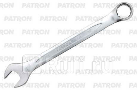 Ключ комбинированный 16 мм PATRON P-75516 для Автотовары, PATRON, P-75516