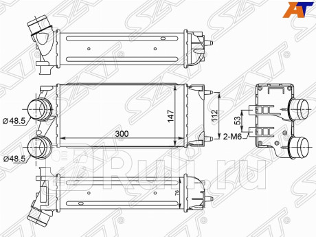 ST-211-0014 - Интеркулер (SAT) Citroen Berlingo (2012-2015) для Citroen Berlingo B9 (2012-2015) рестайлинг, SAT, ST-211-0014