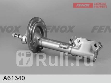 A61340 - Амортизатор подвески задний правый (FENOX) Toyota Camry V55 (2014-2018) для Toyota Camry V55 (2014-2018), FENOX, A61340