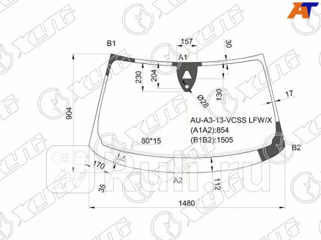 AU-A3-13-VCSS LFW/X - Лобовое стекло (XYG) Audi A3 8V (2012-2020) для Audi A3 8V (2012-2020), XYG, AU-A3-13-VCSS LFW/X