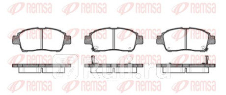 0712.02 - Колодки тормозные дисковые передние (REMSA) Toyota Probox (2002-2014) для Toyota Probox (2002-2014), REMSA, 0712.02