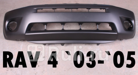 TY04221BA - Бампер передний (TYG) Toyota Rav4 (2005-2009) для Toyota Rav4 (2005-2010), TYG, TY04221BA