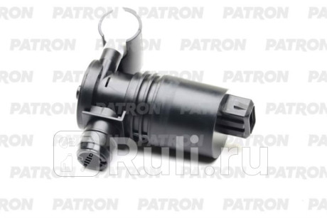 P19-0042 - Моторчик омывателя лобового стекла (PATRON) Lifan X60 (2011-2016) для Lifan X60 (2011-2016), PATRON, P19-0042