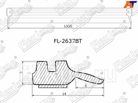 FL-2637BT - Уплотнитель лобового стекла (FLEXLINE) Audi Q7 (2009-2015) для Audi Q7 (2009-2015), FLEXLINE, FL-2637BT