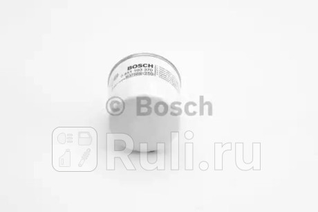 0 451 103 370 - Фильтр масляный (BOSCH) Chevrolet Rezzo (2000-2008) для Chevrolet Rezzo (2000-2008), BOSCH, 0 451 103 370