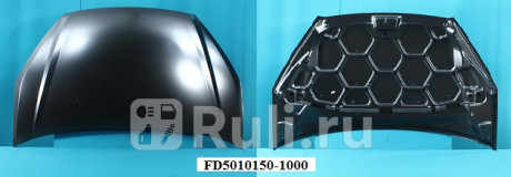 FD5010150-1000 - Капот (API) Ford S MAX (2010-2015) для Ford S-MAX (2010-2015) рестайлинг, API, FD5010150-1000