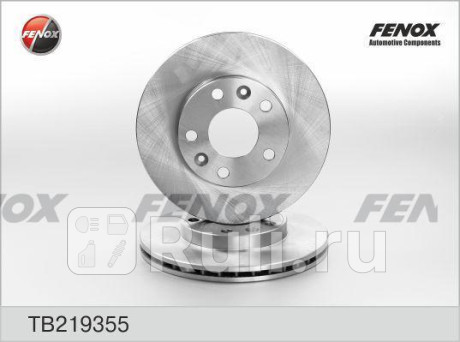 TB219355 - Диск тормозной передний (FENOX) Renault Duster рестайлинг (2015-2021) для Renault Duster (2015-2021) рестайлинг, FENOX, TB219355