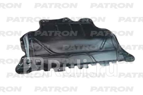 P72-0260 - Пыльник двигателя (PATRON) Volkswagen Golf 7 (2012-2020) для Volkswagen Golf 7 (2012-2020), PATRON, P72-0260