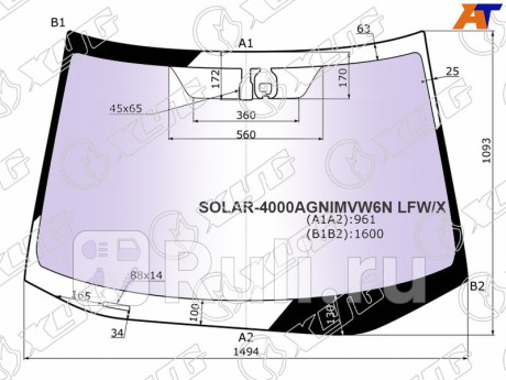SOLAR-4000AGNIMVW6N LFW/X - Лобовое стекло (XYG) Honda CR V 3 (2006-2009) для Honda CR-V 3 (2006-2009), XYG, SOLAR-4000AGNIMVW6N LFW/X