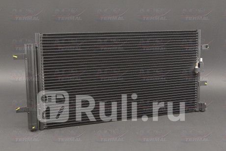 1040042 - Радиатор кондиционера (ACS TERMAL) Audi Q5 (2008-2012) для Audi Q5 (2008-2012), ACS TERMAL, 1040042