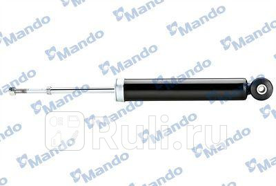 MSS020223 - Амортизатор подвески задний (1 шт.) (MANDO) Peugeot 4007 (2007-2012) для Peugeot 4007 (2007-2012), MANDO, MSS020223