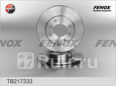 TB217333 - Диск тормозной передний (FENOX) Nissan Almera Classic (2006-2012) для Nissan Almera Classic (2006-2012), FENOX, TB217333
