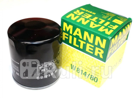 W 814/80 - Фильтр масляный (MANN-FILTER) Hyundai Matrix (2008-2010) для Hyundai Matrix (2008-2010), MANN-FILTER, W 814/80