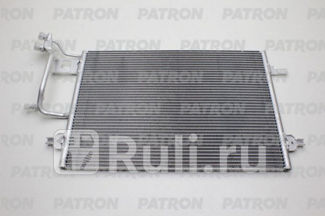 PRS1142 - Радиатор кондиционера (PATRON) Audi A6 C5 (1997-2004) для Audi A6 C5 (1997-2004), PATRON, PRS1142