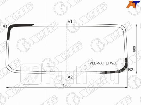 VLD-NXT LFW/X - Лобовое стекло (XYG) ГАЗ Валдай NEXT (2020-2021) для ГАЗ Валдай NEXT (2020-2021), XYG, VLD-NXT LFW/X