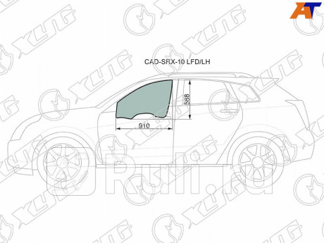 CAD-SRX-10 LFD/LH - Стекло двери передней левой (XYG) Cadillac SRX (2009-2016) для Cadillac SRX (2009-2016), XYG, CAD-SRX-10 LFD/LH