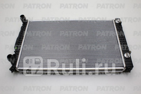 PRS3385 - Радиатор охлаждения (PATRON) Audi A6 C5 (1997-2004) для Audi A6 C5 (1997-2004), PATRON, PRS3385